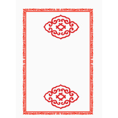 花卉喜庆新年快乐边框