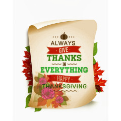 感恩节卡片设计