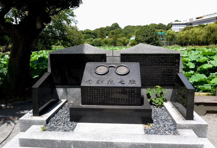 日本东京大学图片