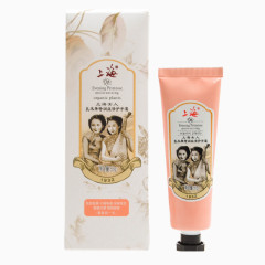 上海女人护手霜