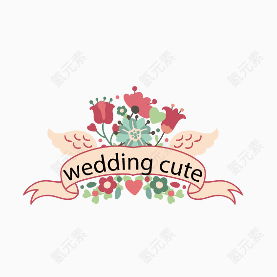 婚礼装扮