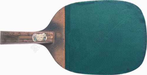 绿色乒乓球拍运动器材