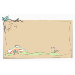 棕色卡通牛皮纸