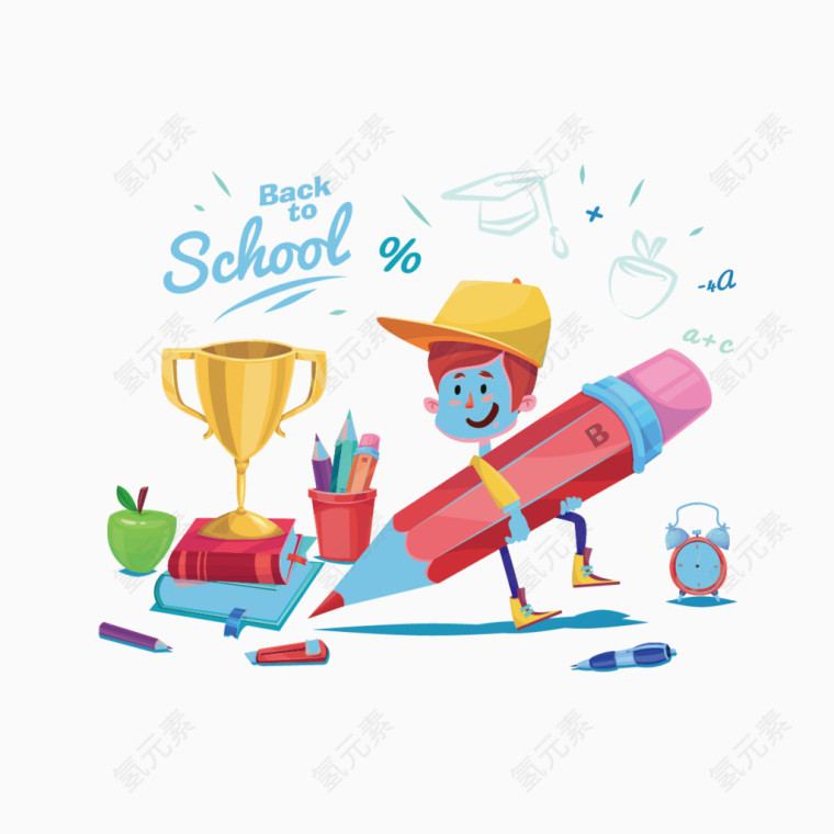 矢量抱笔的学生