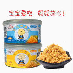 宝宝营养松