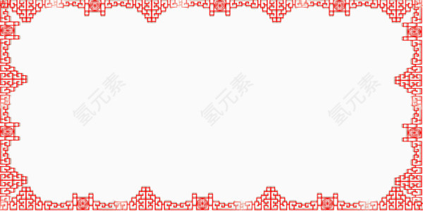 欢乐喜庆鸡年展板装饰边框