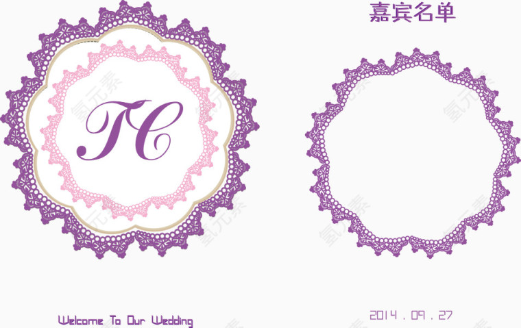 矢量中式花纹边框