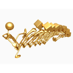 踢倒一群人的小金人