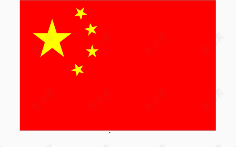 中国国旗