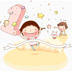 比赛赢第一名的人