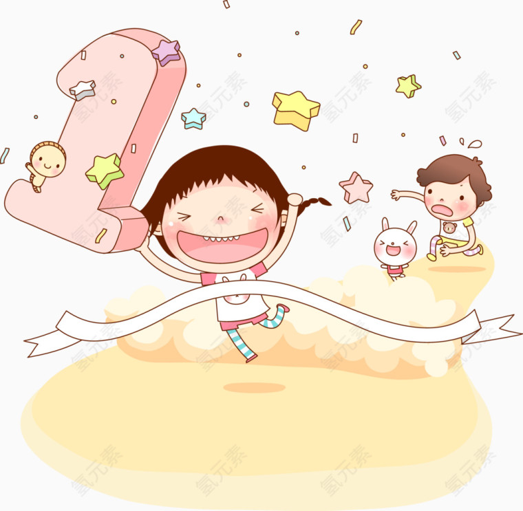 比赛赢第一名的人