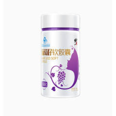 修正葡萄籽软胶囊