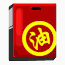 日本风情系统图标