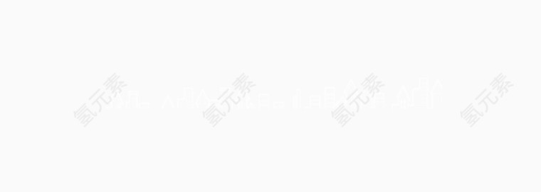 一连串荧光房屋矢量图