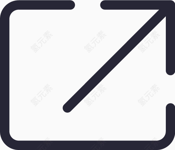 分享
