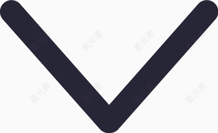 方向下