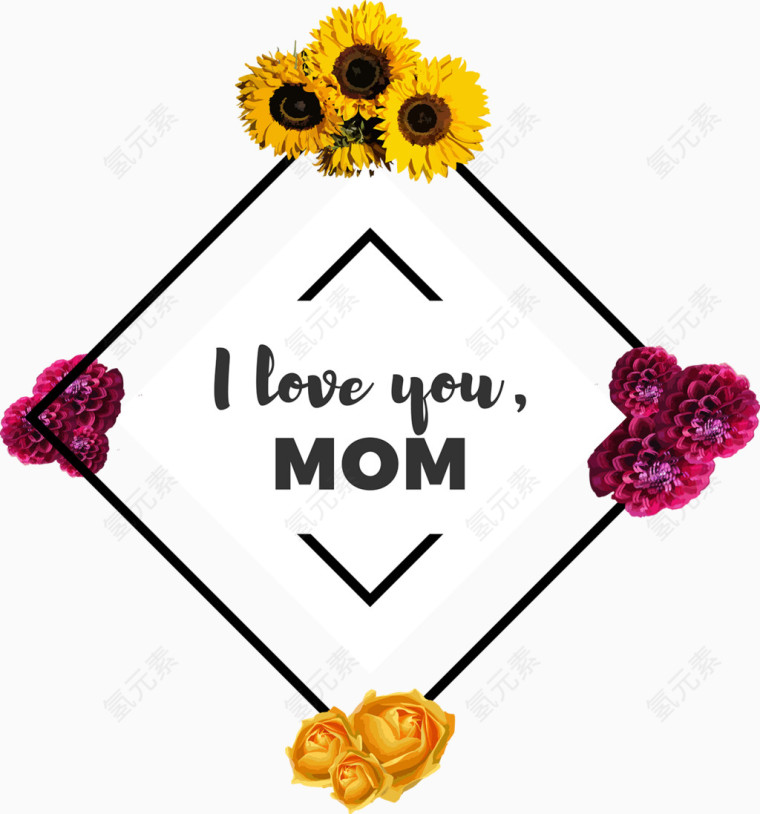 彩色唯美母亲节矢量图