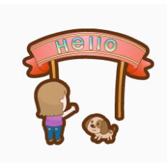 校园  动画 童年  学习