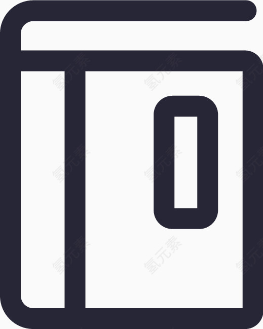 语文