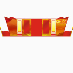 党建形象墙下载