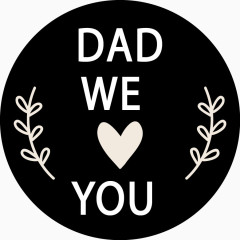 父亲节装饰元素