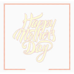 粉色母亲节英文