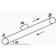 传送带物理试题