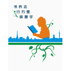 校园文化背景墙