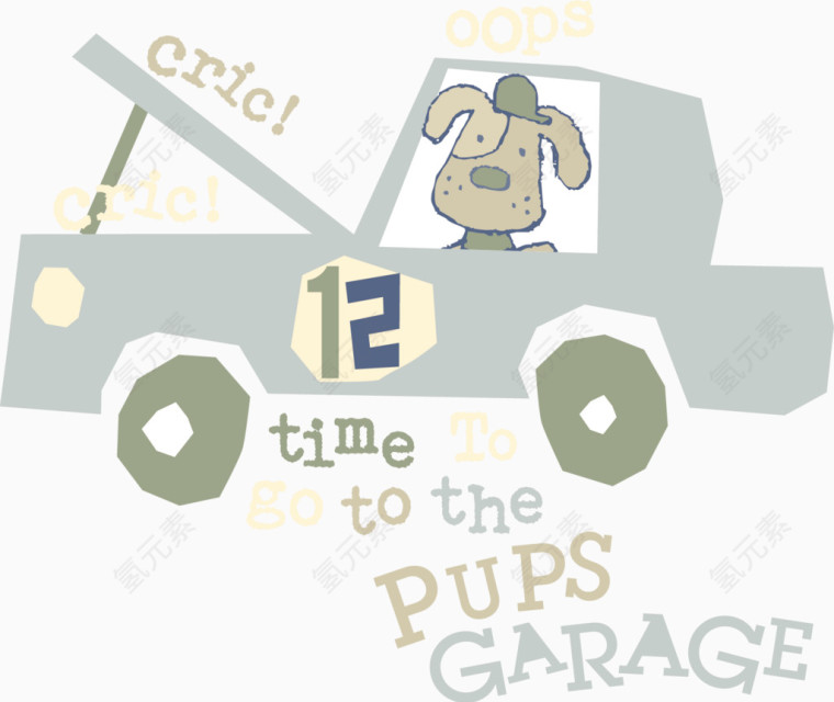 矢量卡通小汽车浅色系背景