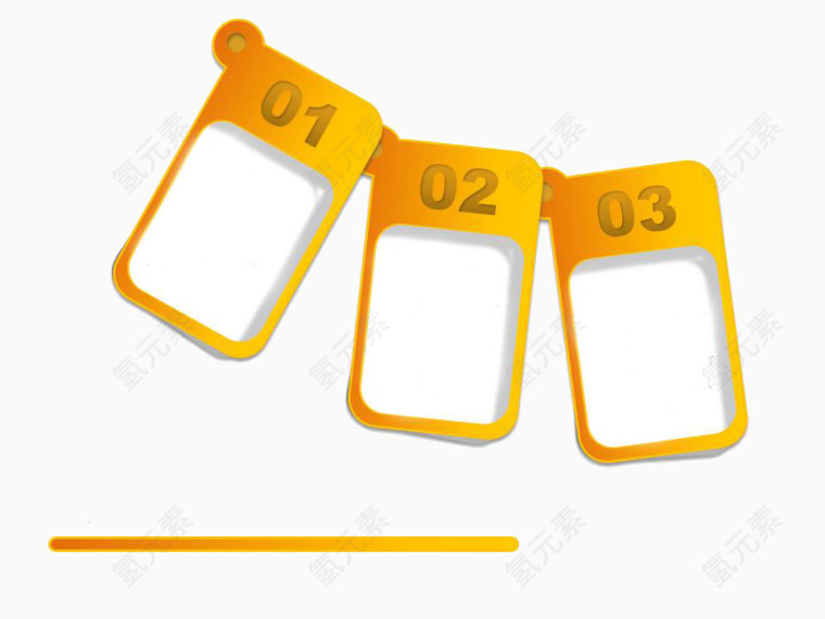 3项事物描绘ppt图表