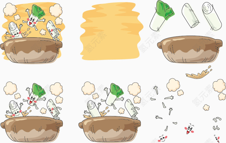 矢量洗澡的大葱表情