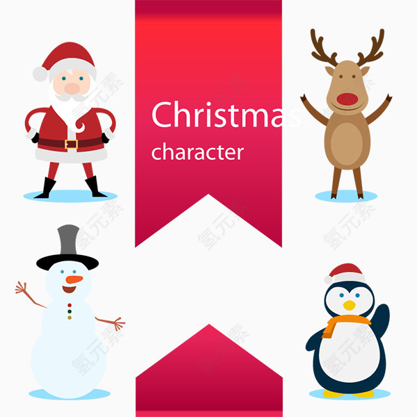 可爱圣诞角色矢量素材