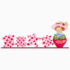 女孩海报艺术字体