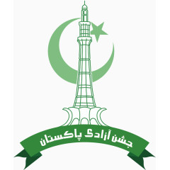 矢量手绘巴基斯坦图标