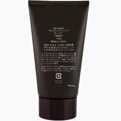 skii男士护肤洗面奶