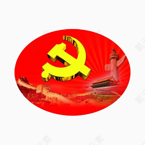 祖国党徽