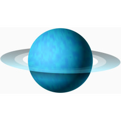 天王星免抠素材