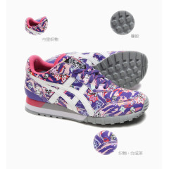 亚瑟士ASICS运动鞋