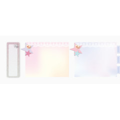 矢量创意设计五角星粉色便签贴纸图