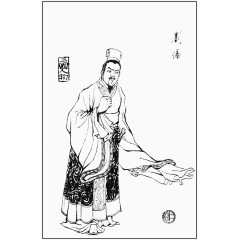 三国人物