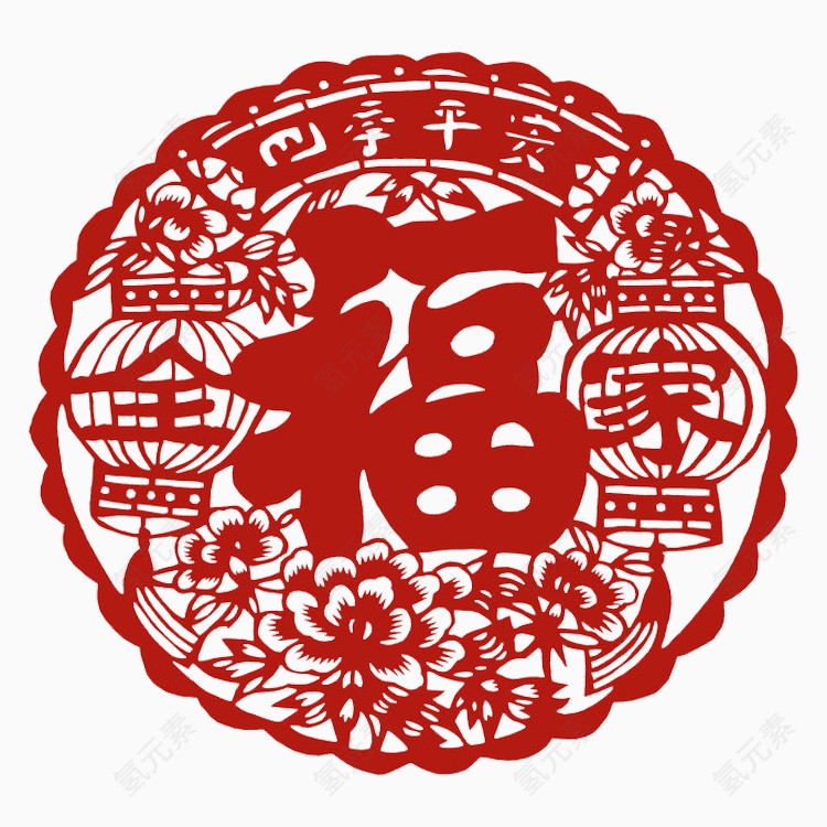 剪纸