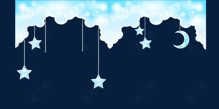 卡通蓝色星星云彩