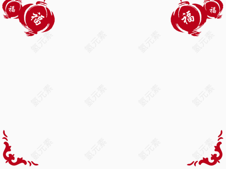 灯笼节日庆祝背景