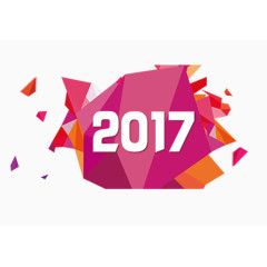 2017年