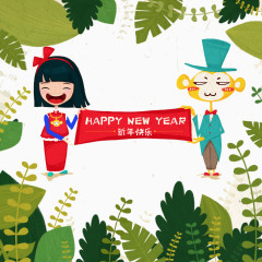 拜年的猴子和女孩