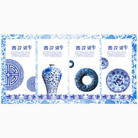 陶瓷