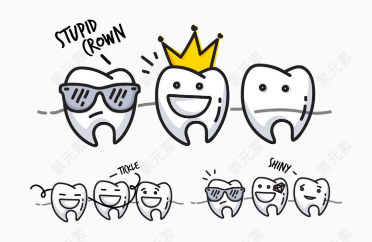 卡通牙齿