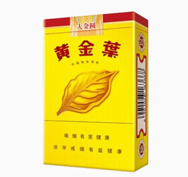 黄金叶烟