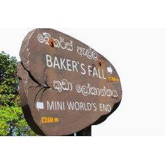 努沃勒埃利耶旅游