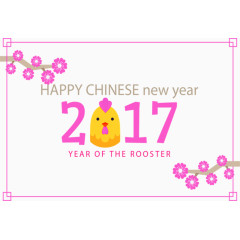 2017新年装饰